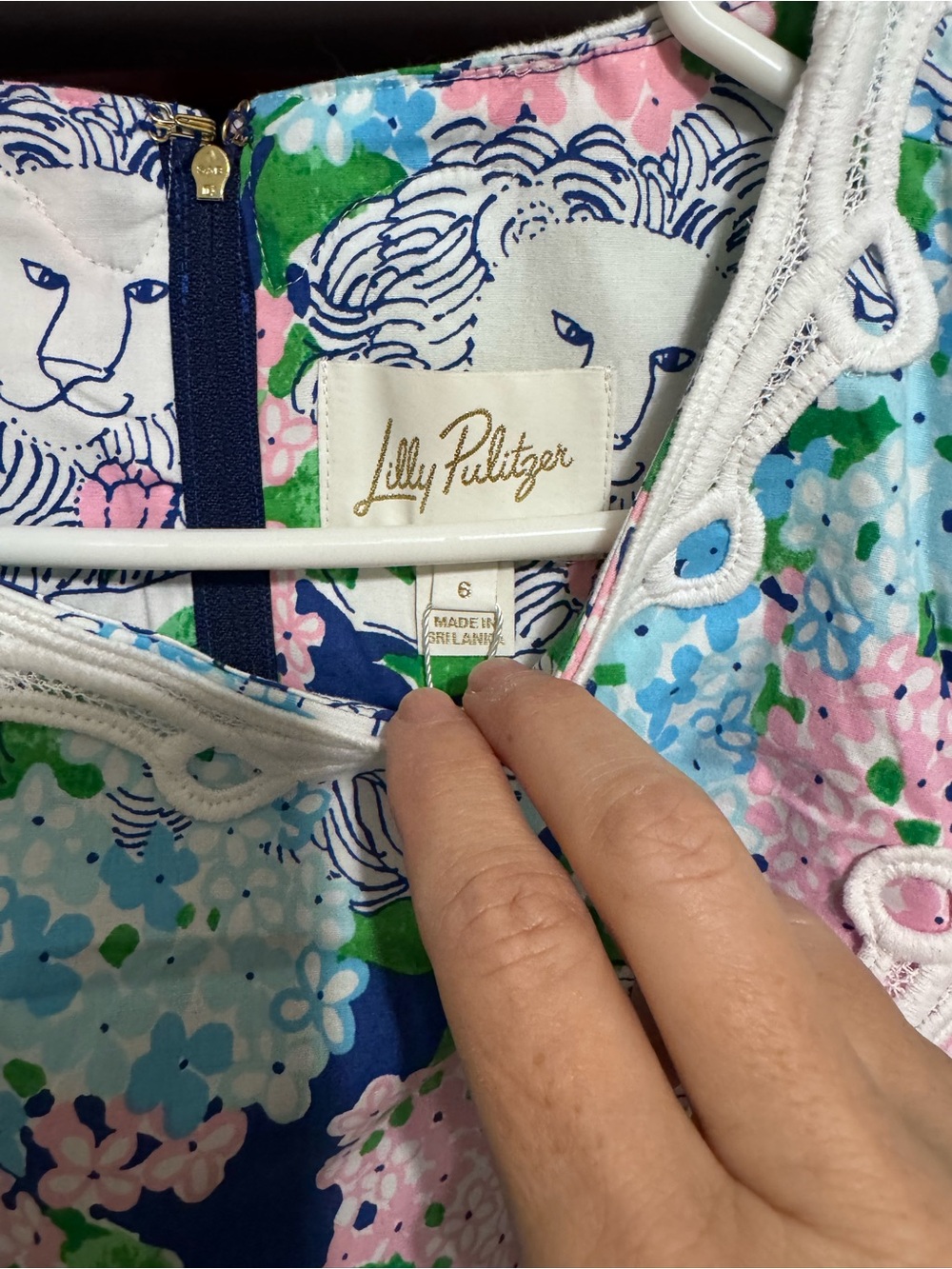 Lilly Pulitzer NWT Salem Romper - Picture 2 of 3